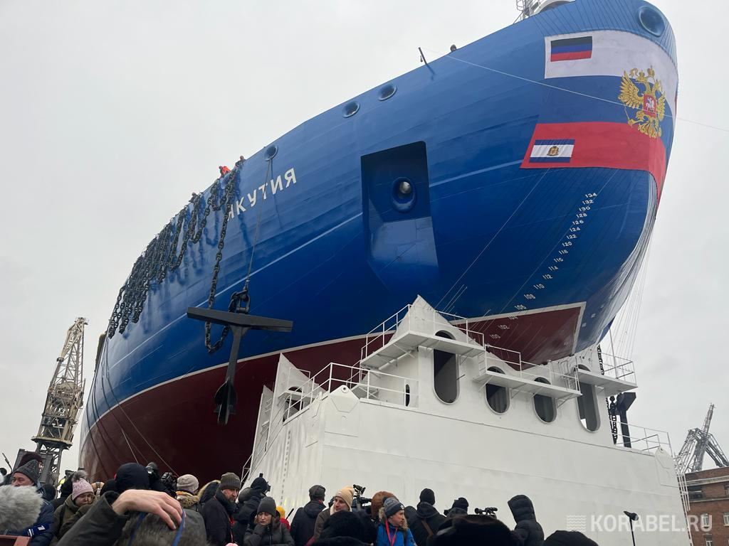 Спуск на воду ледокола проекта 22220 "Якутия" / Фото: Корабел.Ру