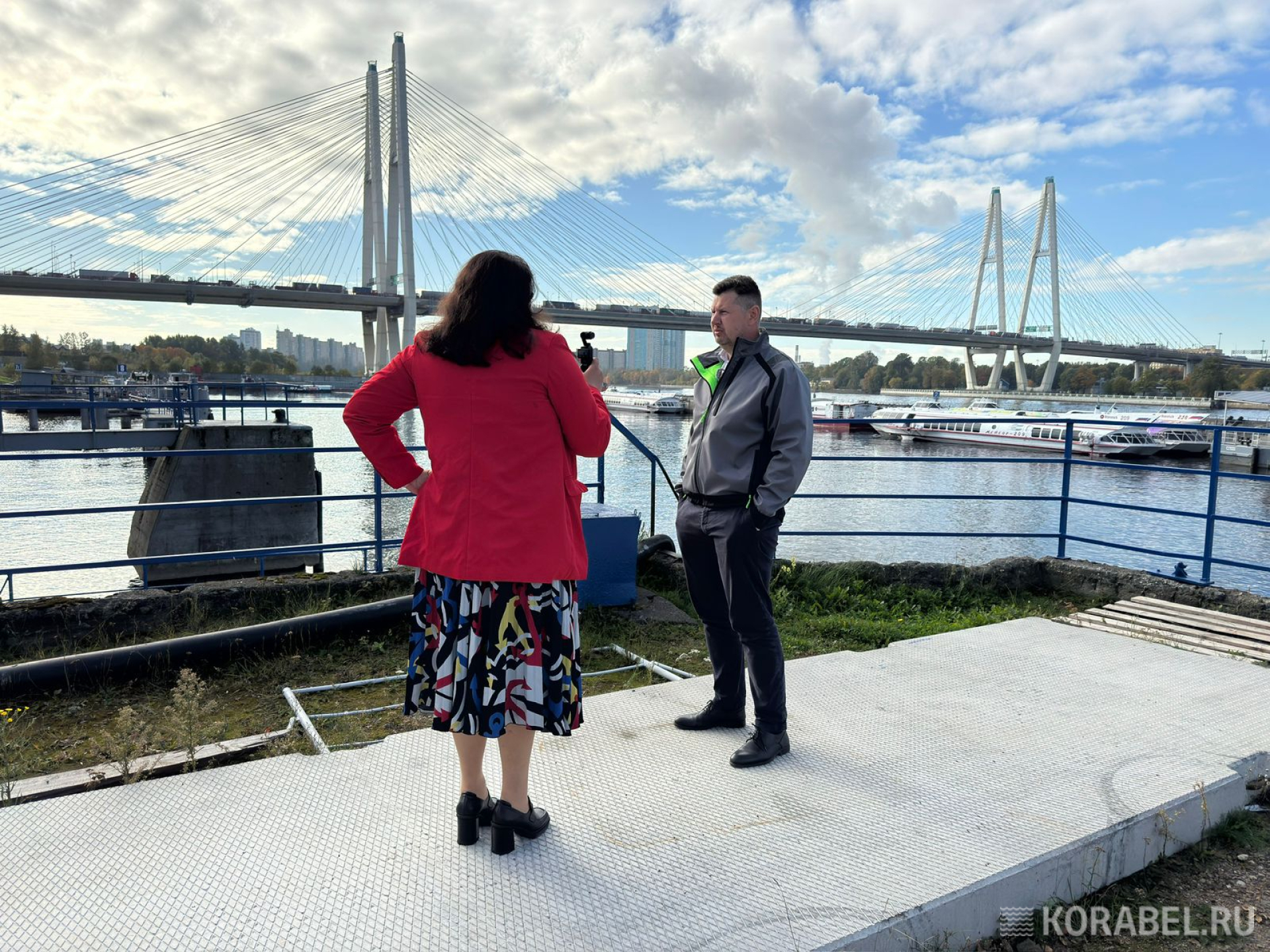 Предприятие: