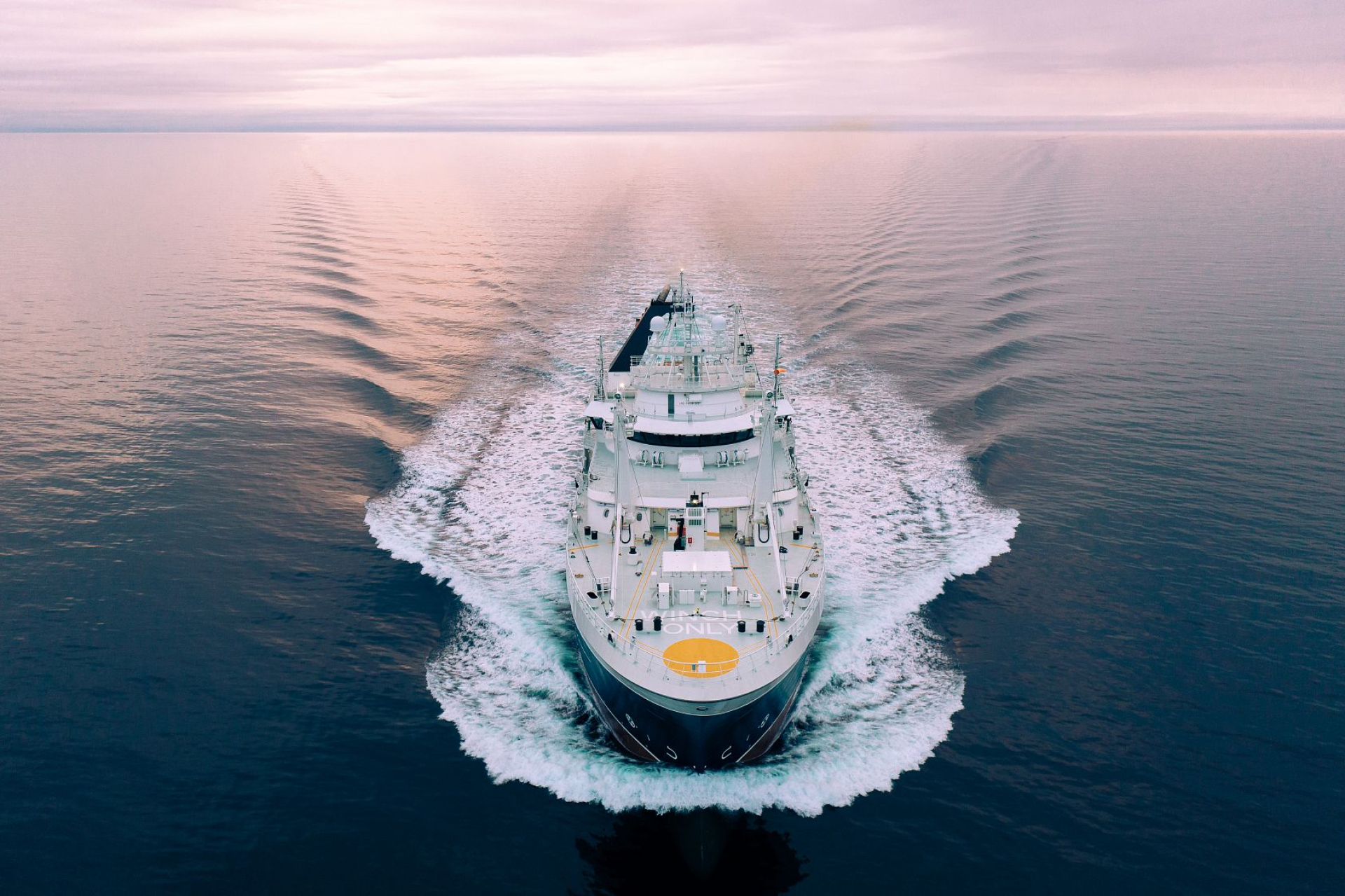 На палубе траулера проекта СТ-192 / Фото: РРПК