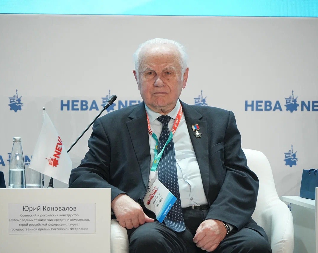 Ю.М. Коновалов, советский и российский конструктор глубоководных технических средств и комплексов, Герой России, лауреат Государственной премии Российской Федерации / Фото: