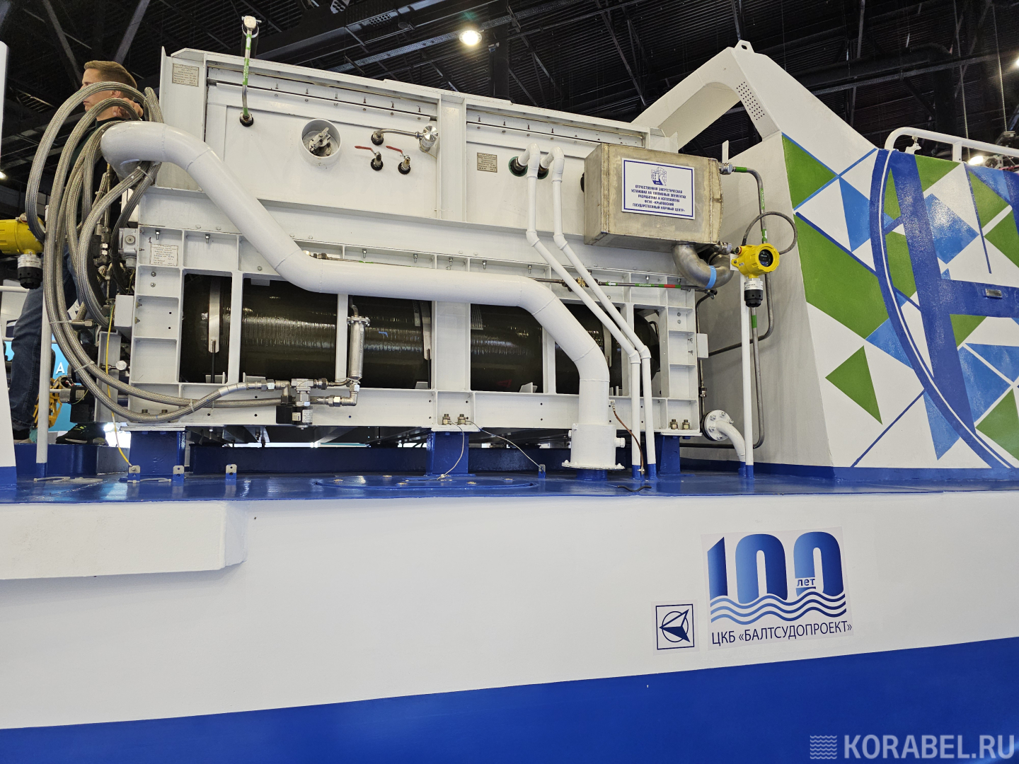 Судно «Экобалт» оборудовано первой в России водородной установкой, сертифицированной под требования правил РКО / Фото: Корабел.Ру