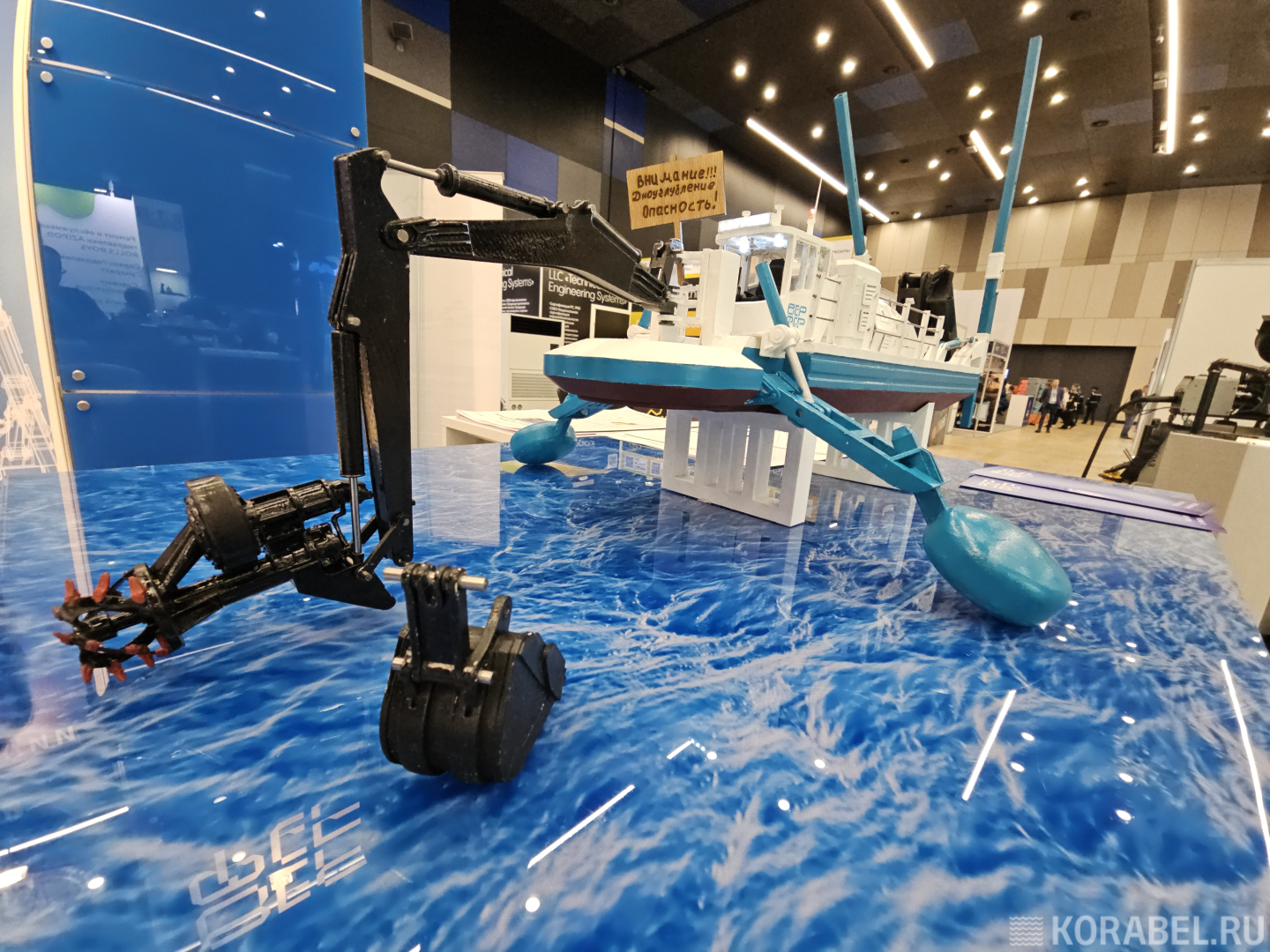 В багермейстеры из рыбаков? / Фото: Корабел.Ру