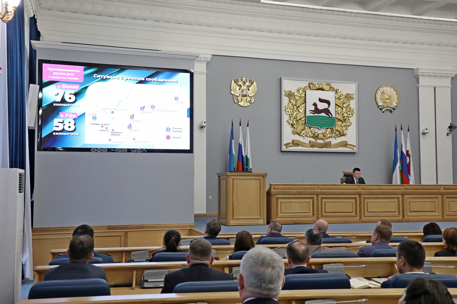 В Уфе решили активно развивать речной транспорт / Фото: Администрация города Уфы