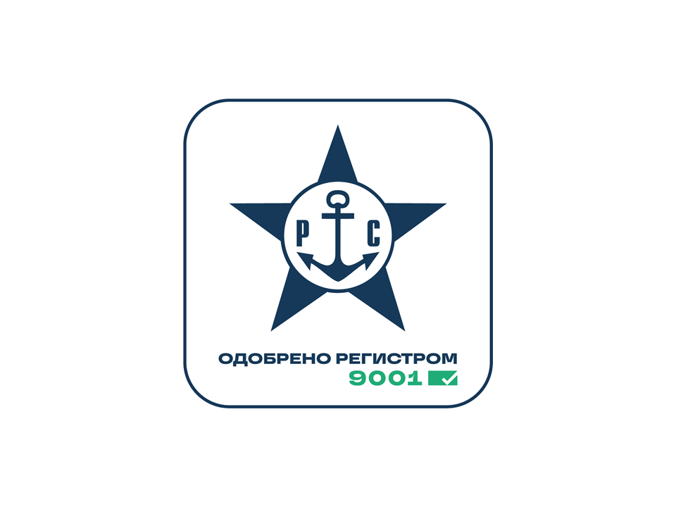 Обновленный знак сертификации систем менеджмента / Фото: РМРС