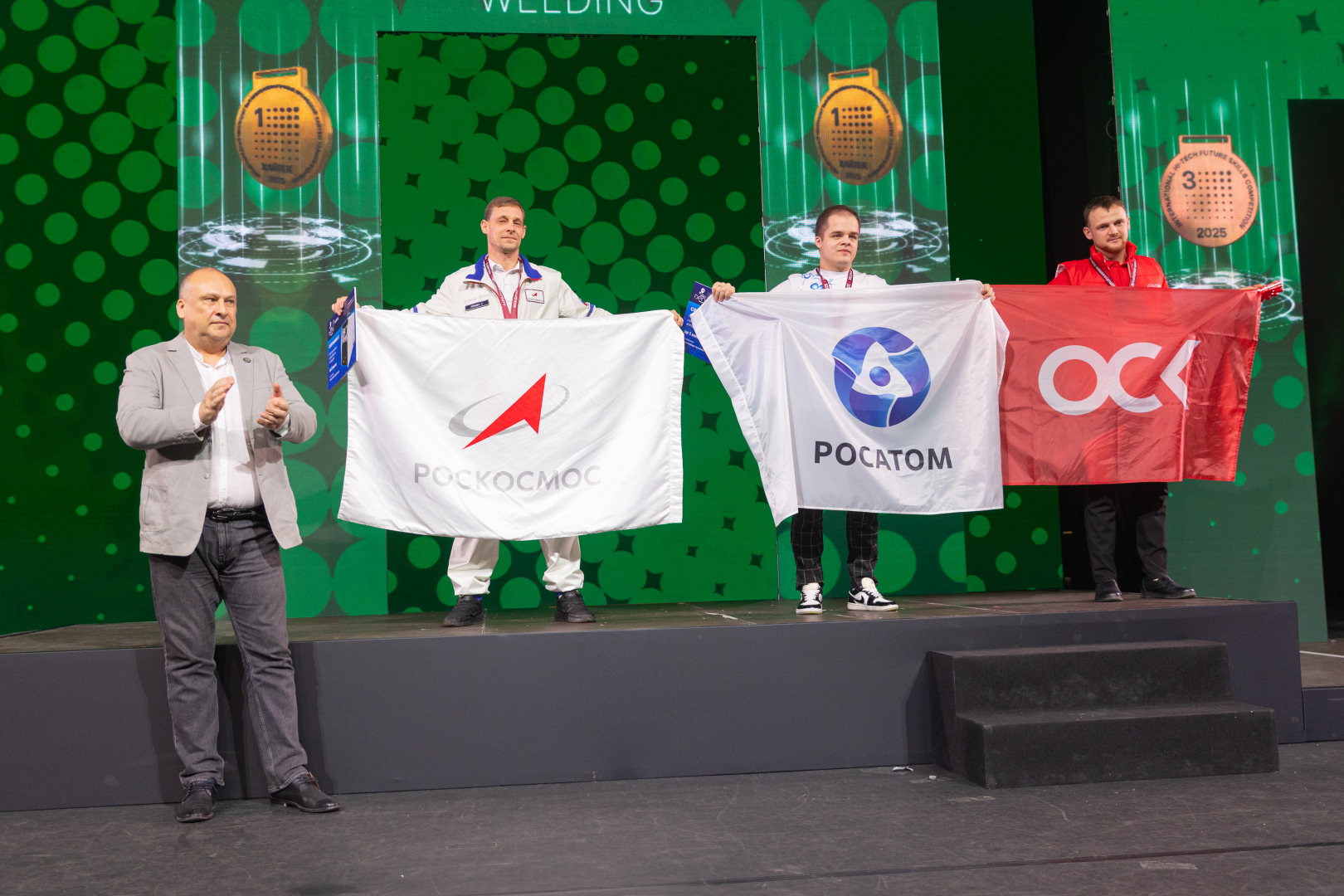 Специалисты ОСК завоевали пять медалей на Международном чемпионате «Хайтек» / Фото: