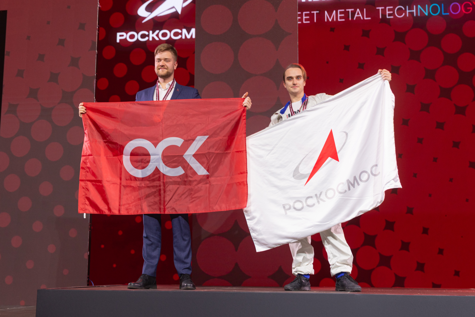 Специалисты ОСК завоевали пять медалей на Международном чемпионате «Хайтек» / Фото: