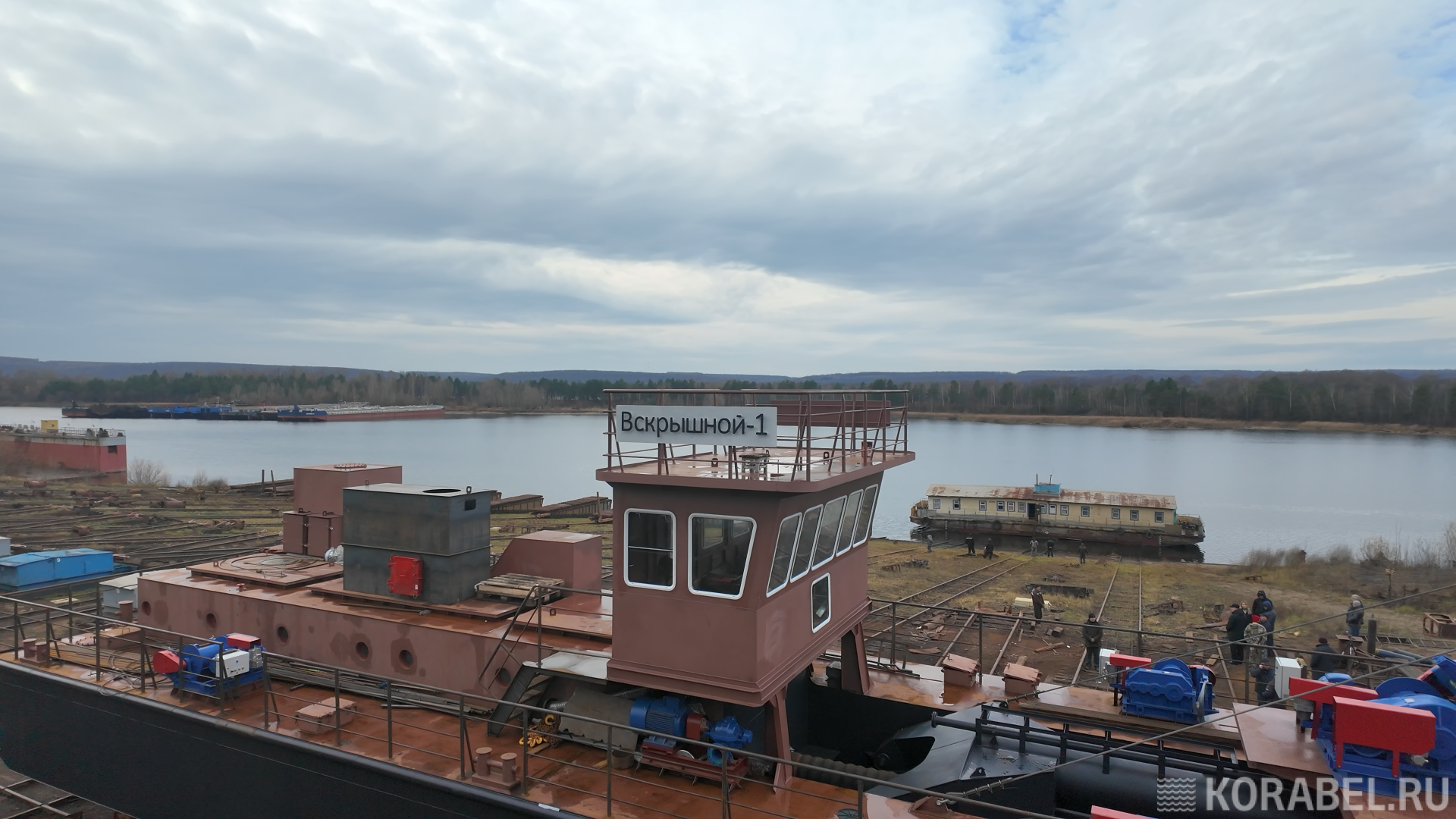На спуске земснаряда "Вскрышной-1" / Фото: Корабел.Ру