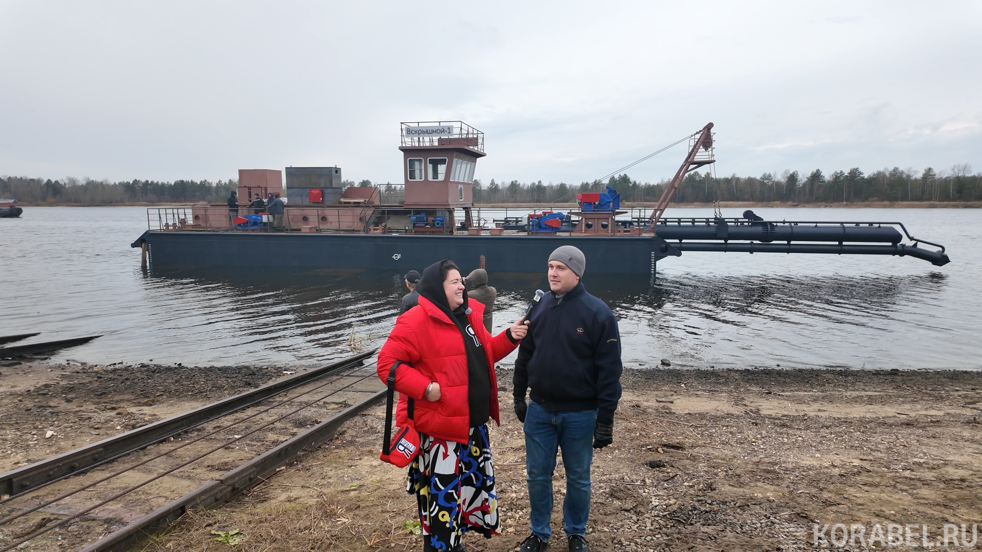 На спуске земснаряда