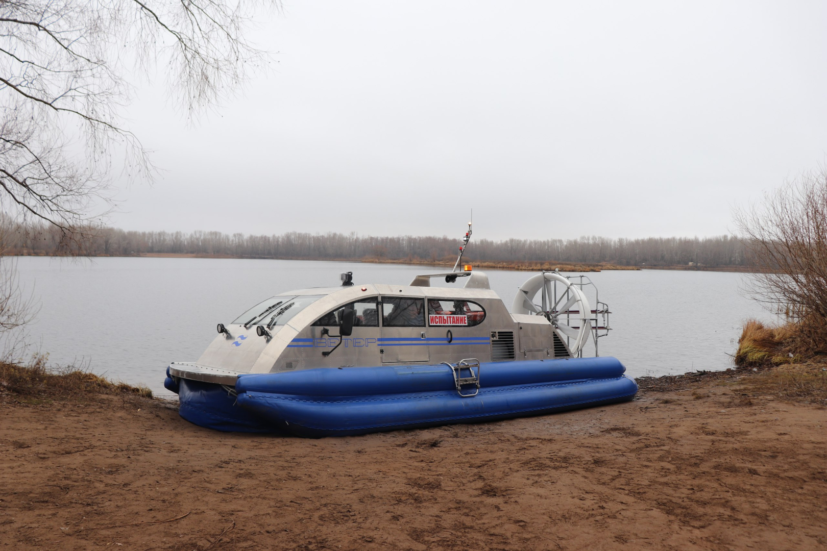 Судно предназначено для межсезонных грузопассажирских перевозок / Фото: Министерство промышленности и торговли Самарской области