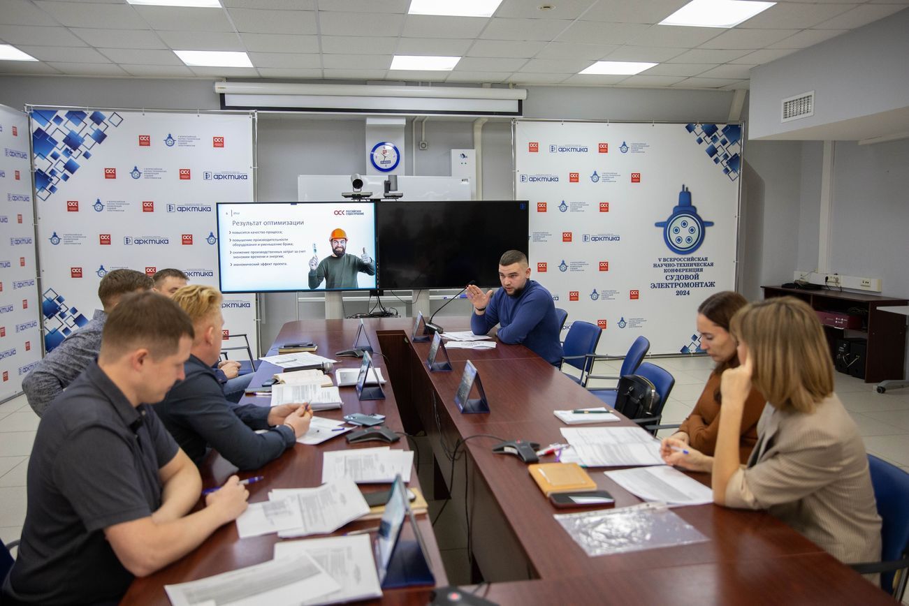 Сотрудники предприятия ОСК «Арктика» защитили проекты в рамках программы «Траектория роста» / Фото: