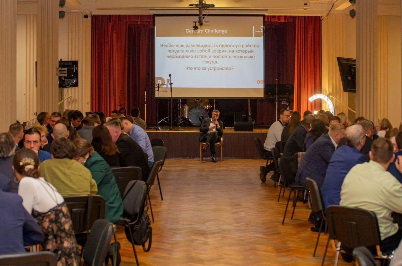 В ЦНИИ «Электроприбор» прошел чемпионат по интеллектуальным играм среди предприятий судпрома / Фото: Концерн