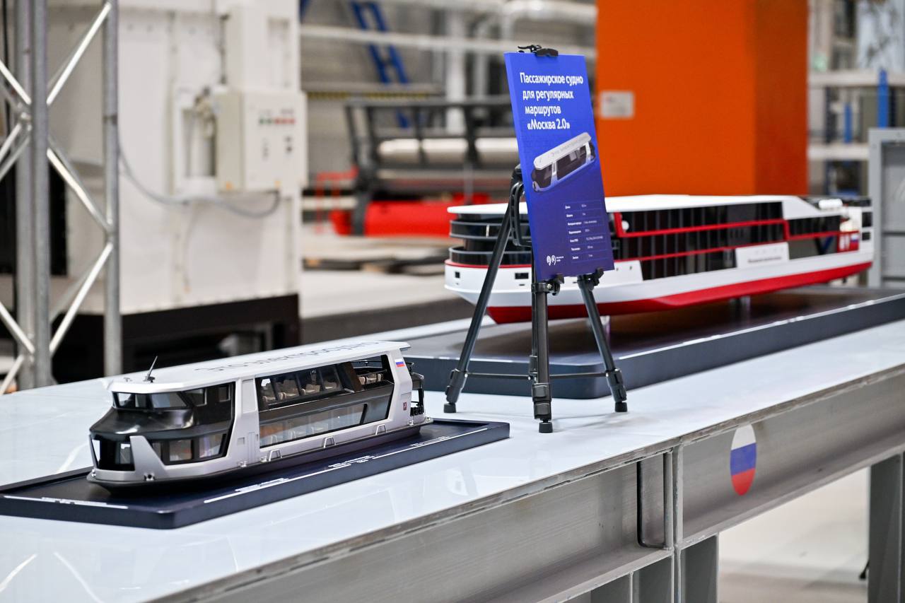 Введена в эксплуатацию первая в Москве верфь / Фото: Мосгортранс