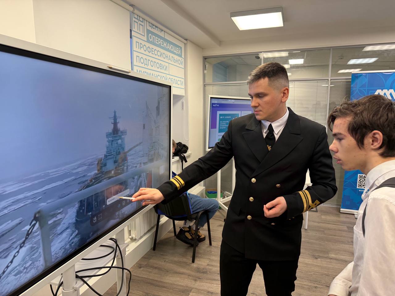 Моряки «Атомфлота» рассказали школьникам о работе в Арктике / Фото: