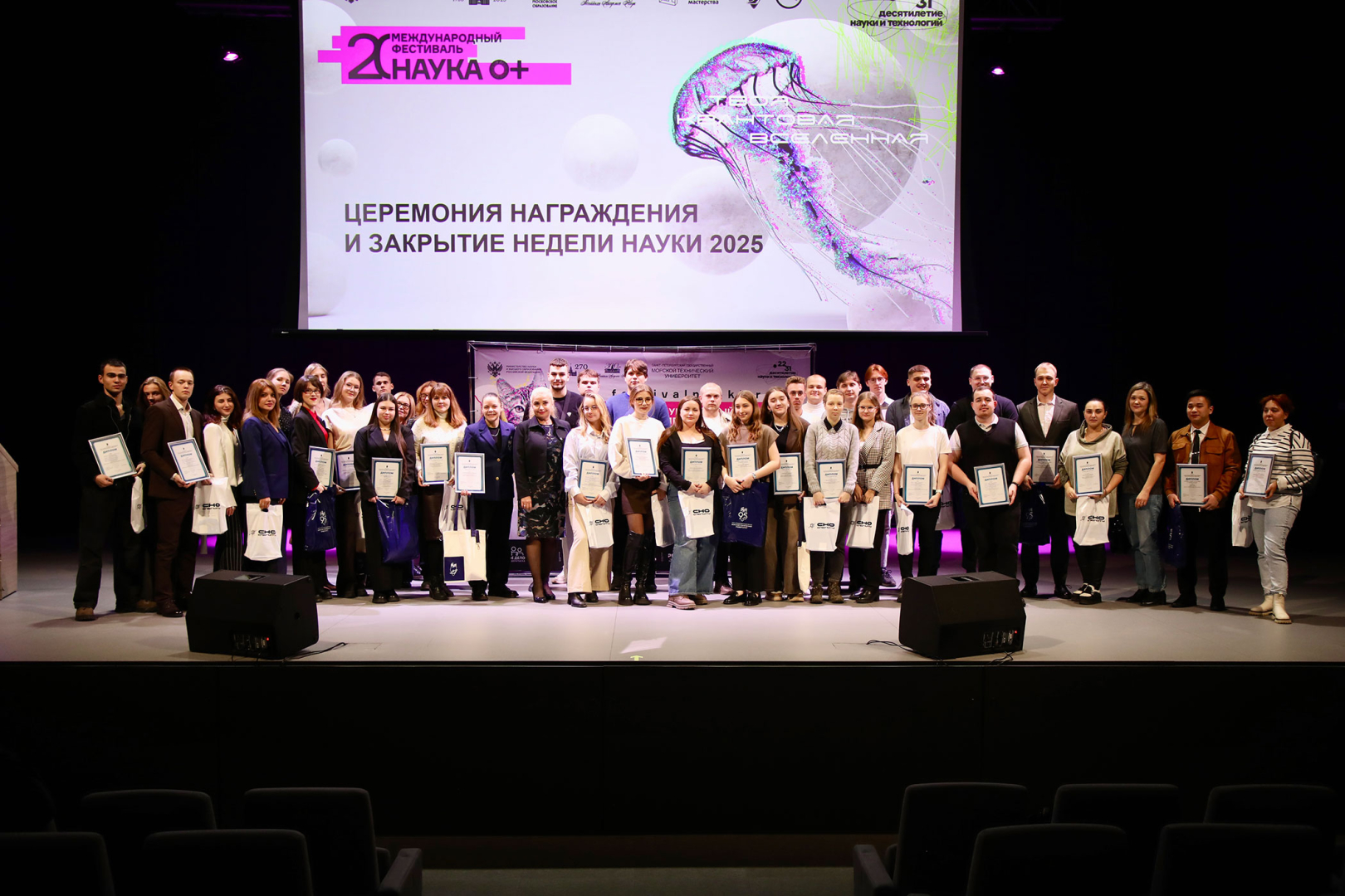 В Корабелке подвели итоги «Недели науки» и назвали имена лучших студентов ...