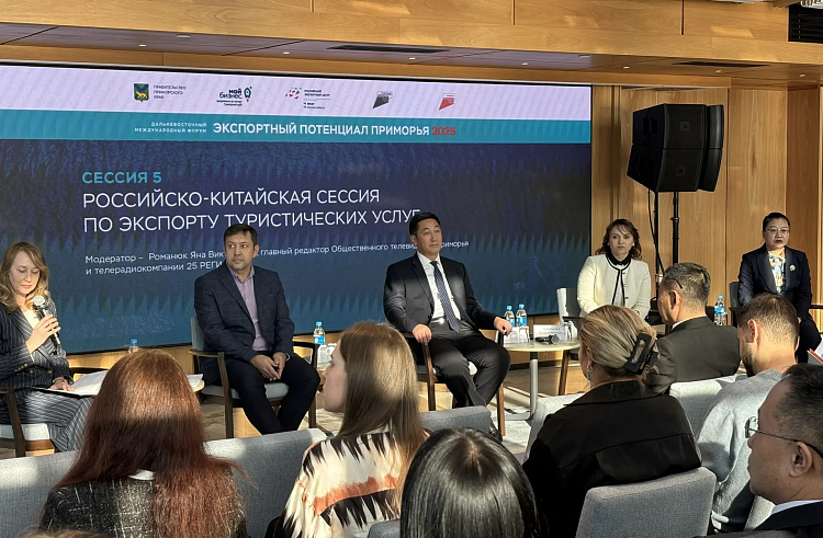 Открытие первой дальневосточной круизной линии состоится в мае 2026 года / Фото: пресс-служба правительства Приморского края