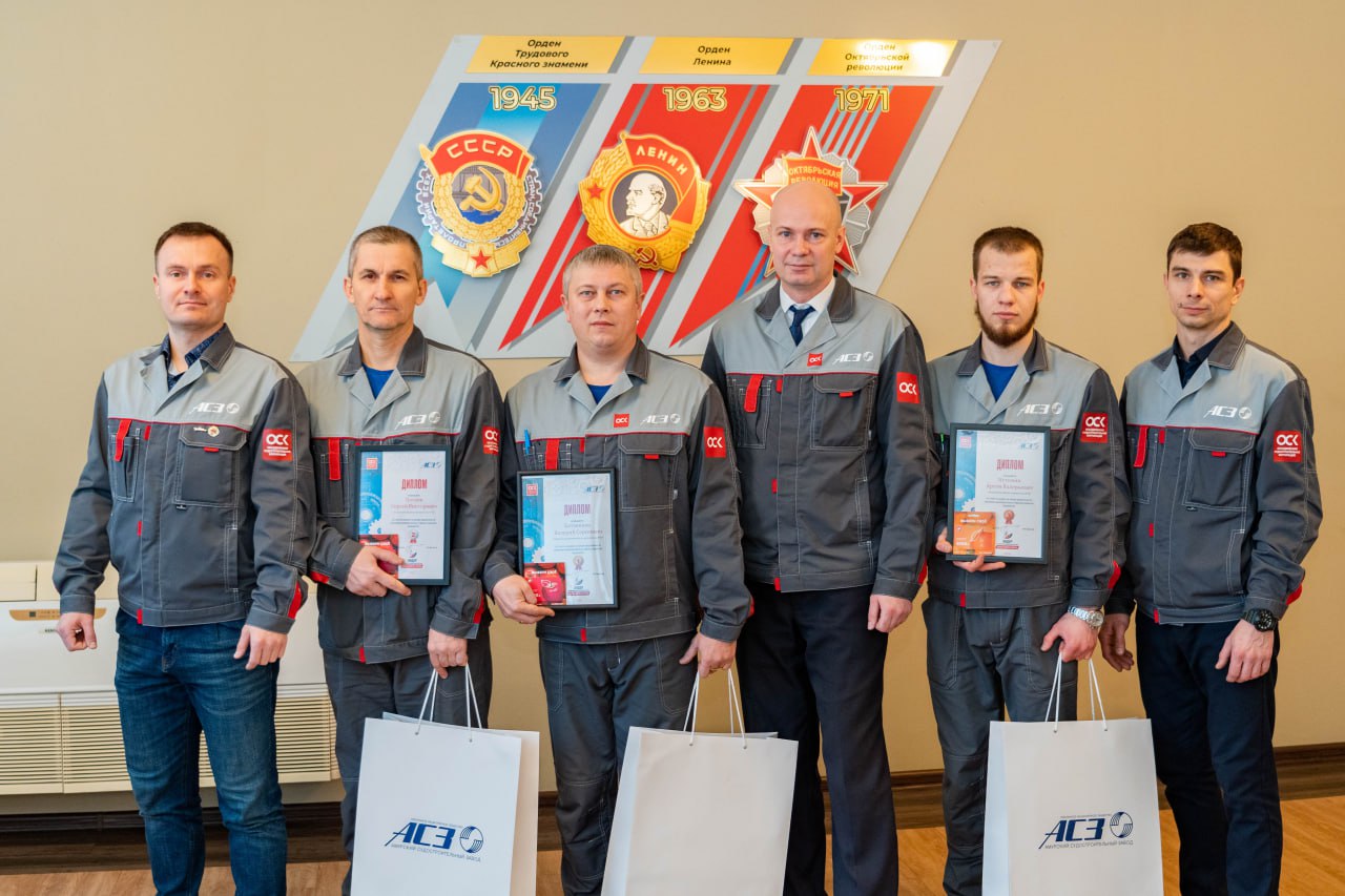 Амурские судостроители подвели итоги профессионального конкурса / Фото: