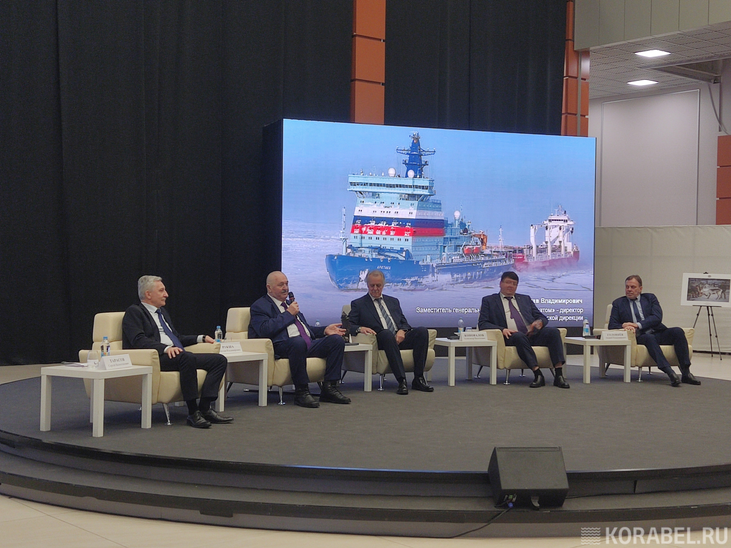 500 лет со дня освоения Северного морского пути / Фото: Корабел.Ру