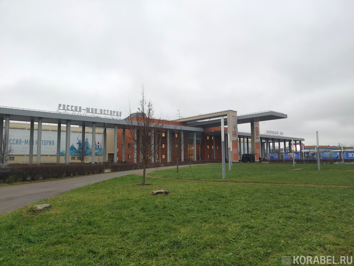 500 лет со дня освоения Северного морского пути / Фото: Корабел.Ру