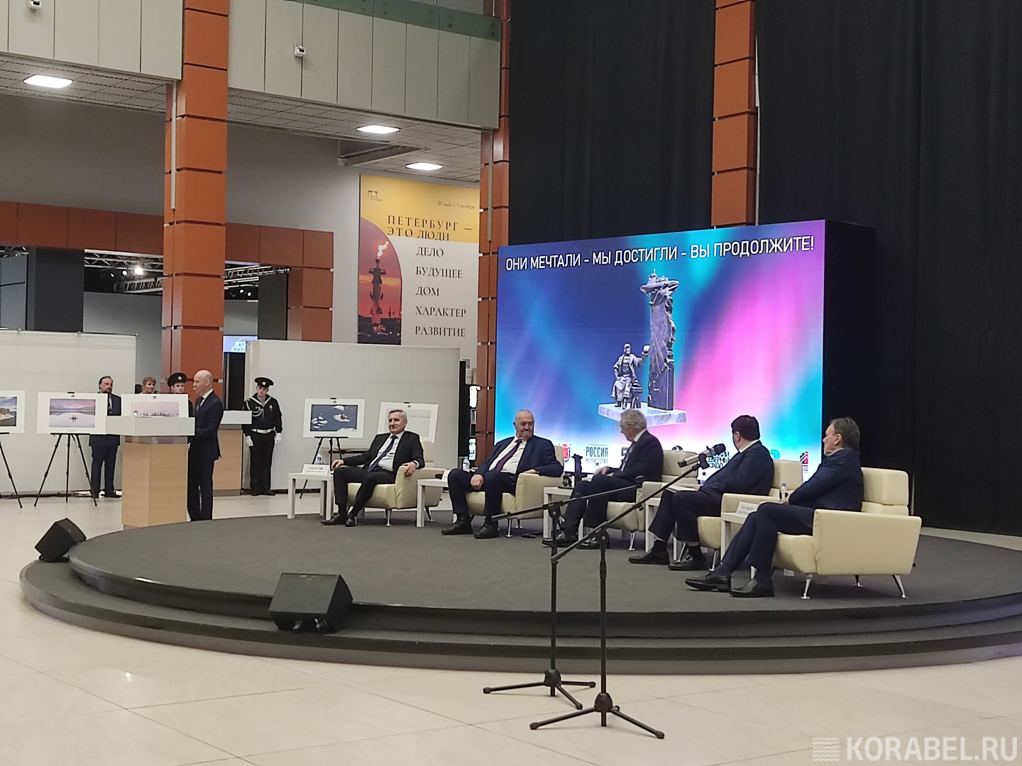 500 лет со дня освоения Северного морского пути / Фото: Корабел.Ру