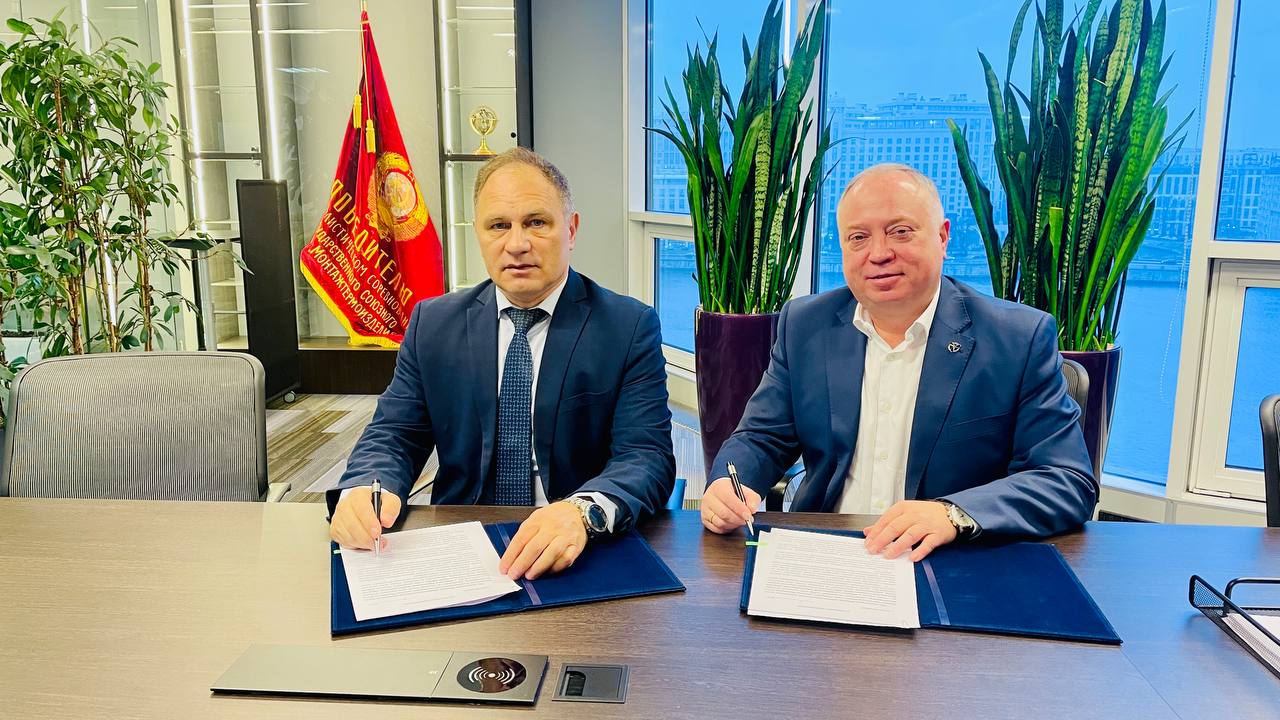 «Судоэкспорт» и «МКС» объединяют компетенции для комплексного оснащения судов / Фото: