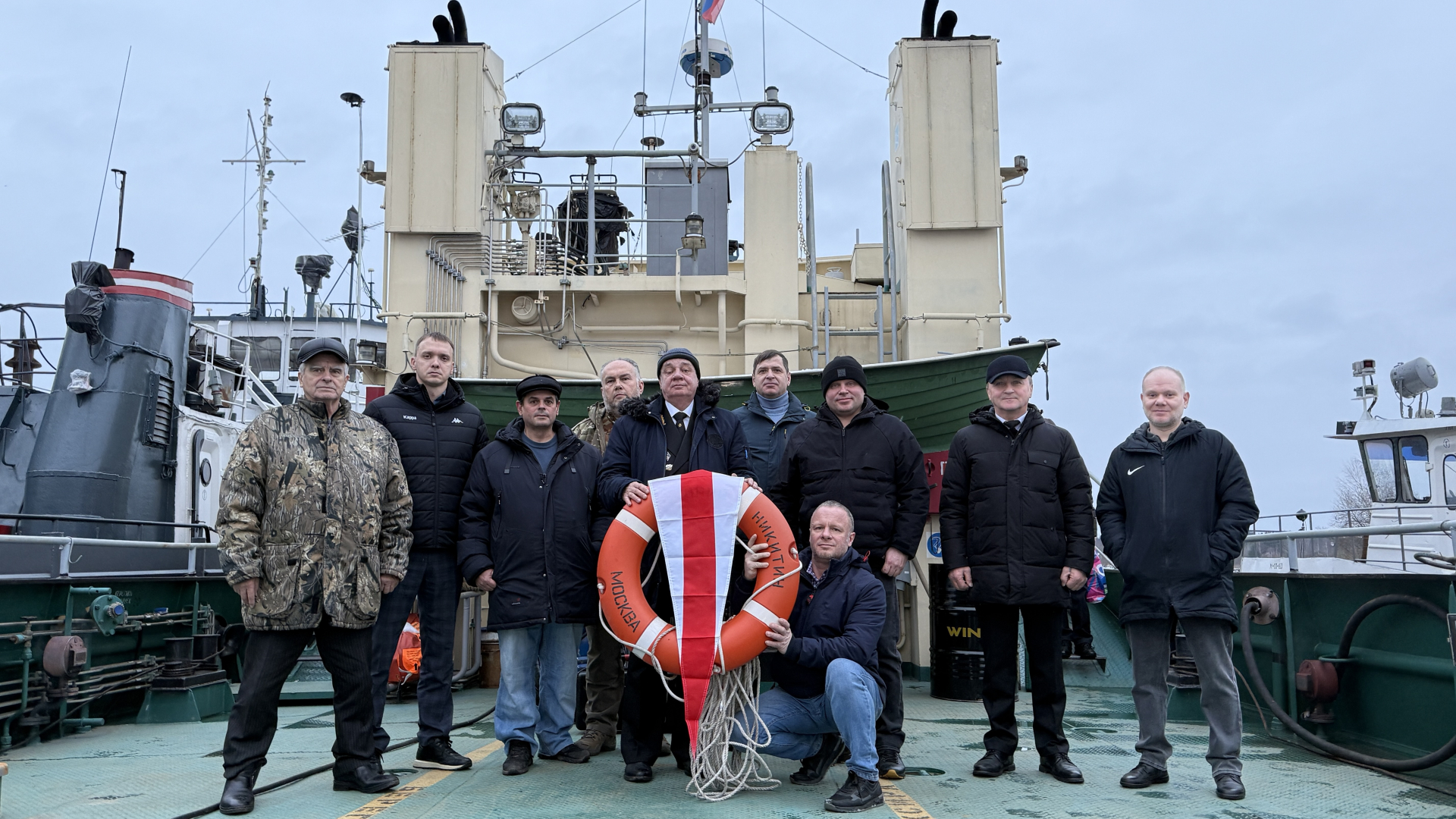 Новая цифровая система связи повысит эффективность управления судоходством / Фото: