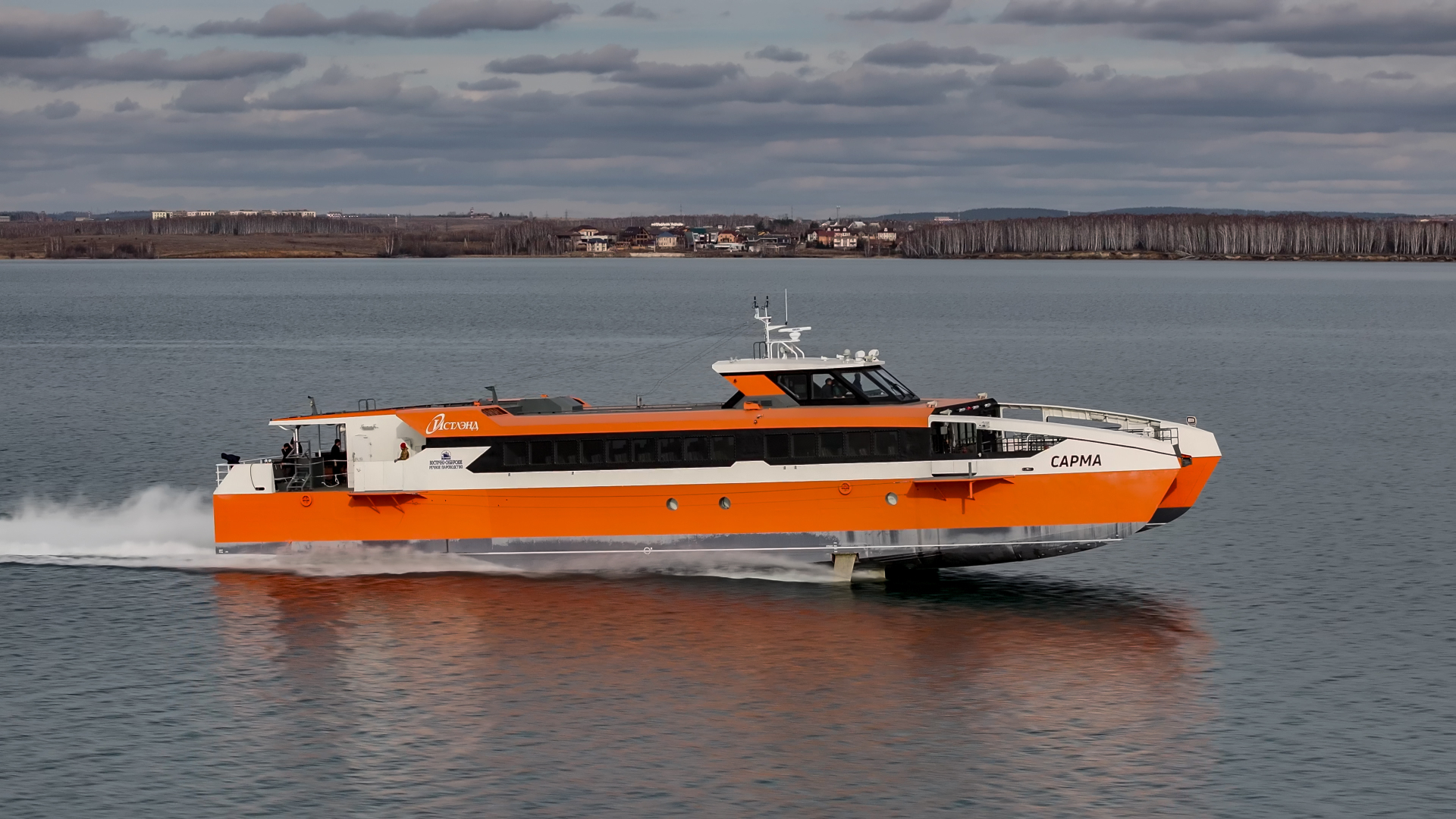 Катамаран проекта "HSC150B" / Фото: