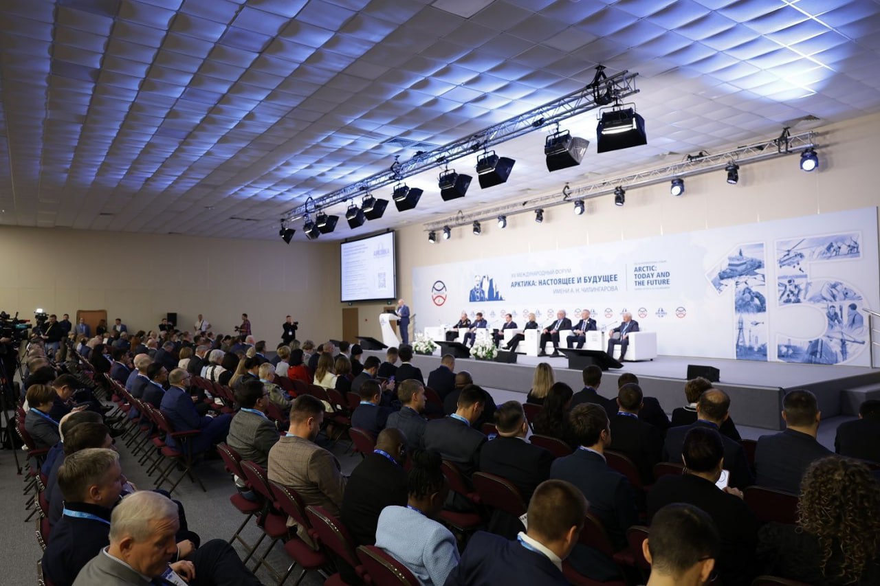 Ученые ААНИИ представили свои проекты на форуме «Арктика: настоящее и будущее» / Фото: ААНИИ