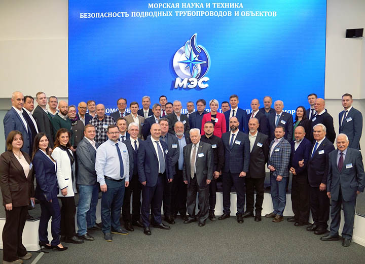 Эксперты обсудили вопросы безопасности морских подводных трубопроводов / Фото: РМРС