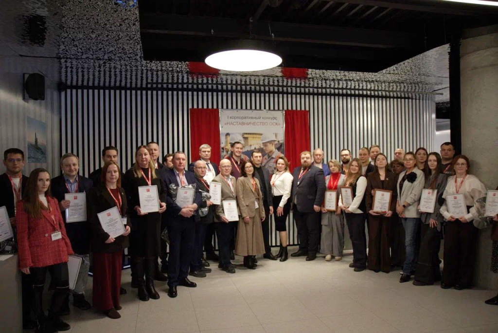 Коллектив АО "Балтийский завод"/ Фото: АО "Балтийский завод"