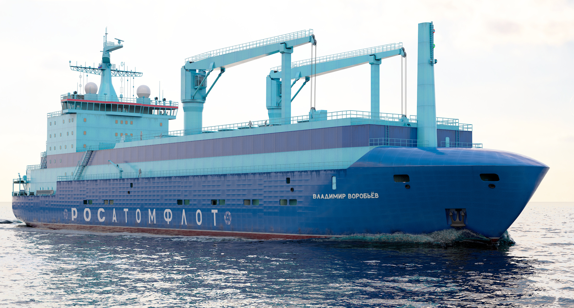 МСАТО "Владимир Воробьев" / Фото: ЦКБ