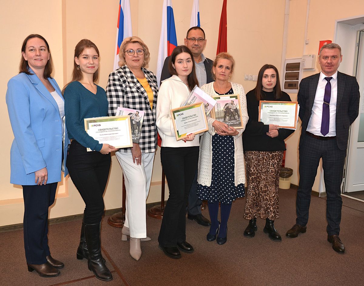 Дальрыбвтуз – один из немногих вузов Приморья, заключивших соглашение с Россельхозбанком о присуждении именных стипендий студентам и молодым ученым / Фото: пресс-служба Дальрыбвтуза