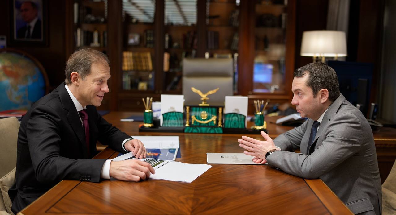 Первый вице-премьер России Денис Мантуров высоко оценил целевую модель развития МАУ / Фото: Правительство РФ