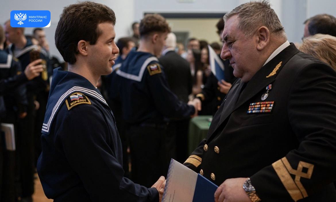В отраслевых вузах Росморречфлота специалисты плавсостава начали получать дипломы о высшем образовании / Фото: Минтранс России