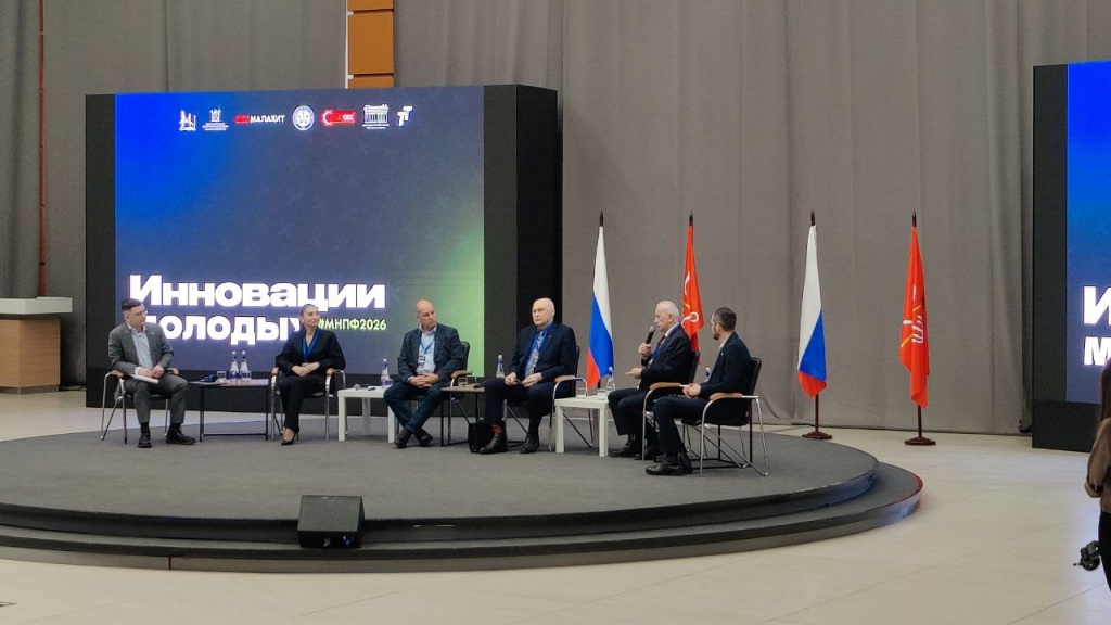 Крыловский центр подвел итоги участия в форуме "Инновации молодых" / Фото:
