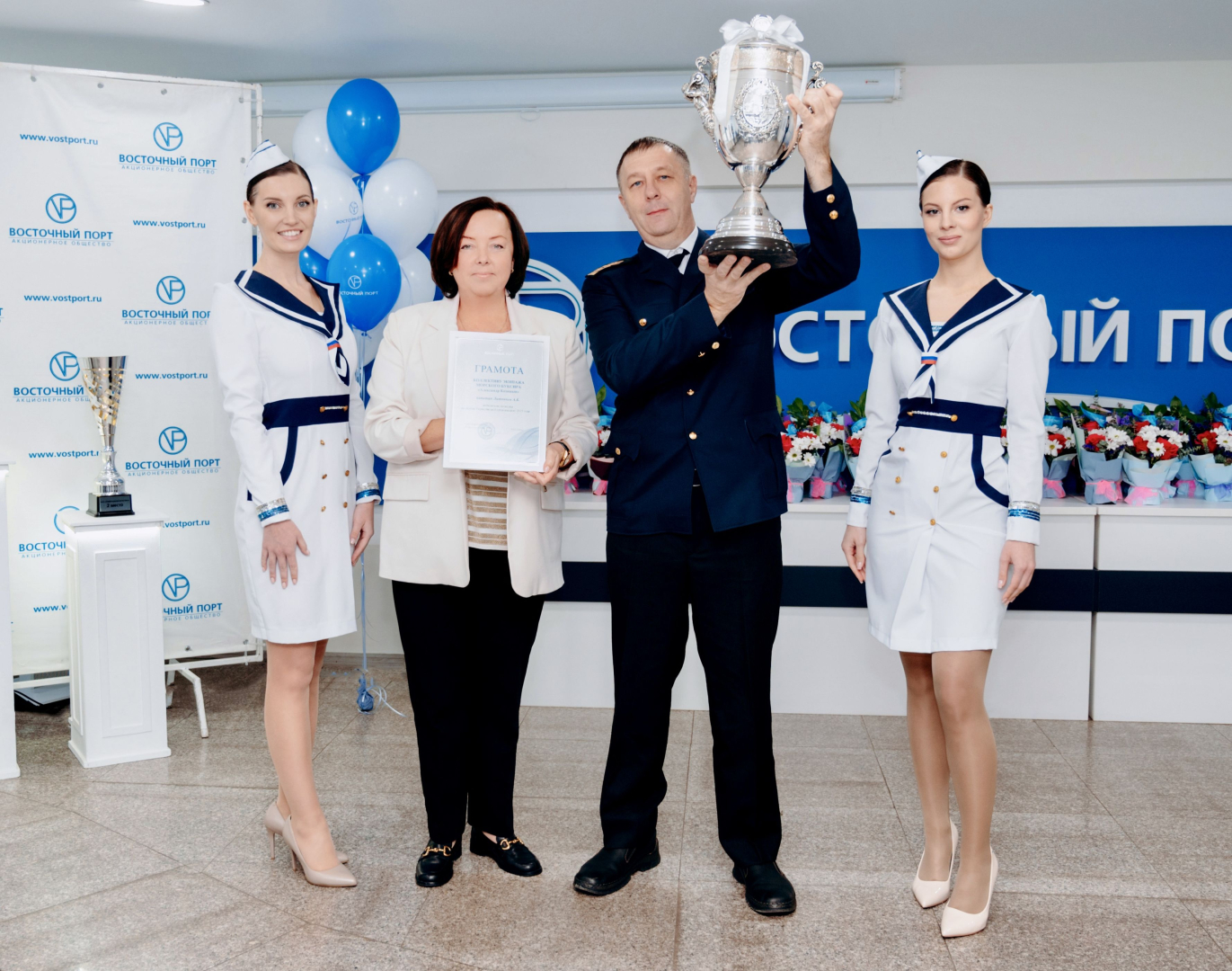 В «Восточном Порту» назвали лучший трудовой коллектив 2025 года / Фото: