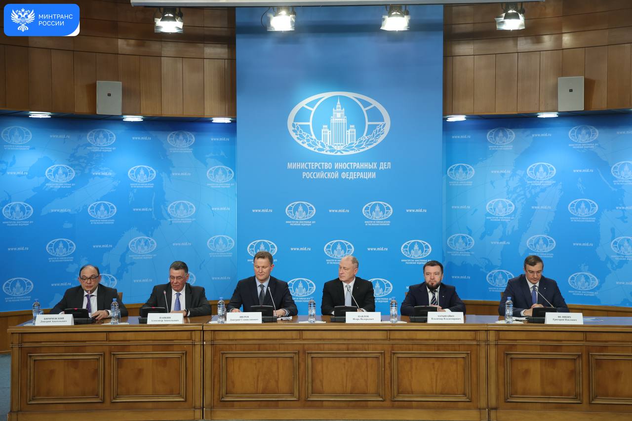 На брифинге в МИД России иностранным послам представили деловую программу МТЛФ / Фото: Минтранс России