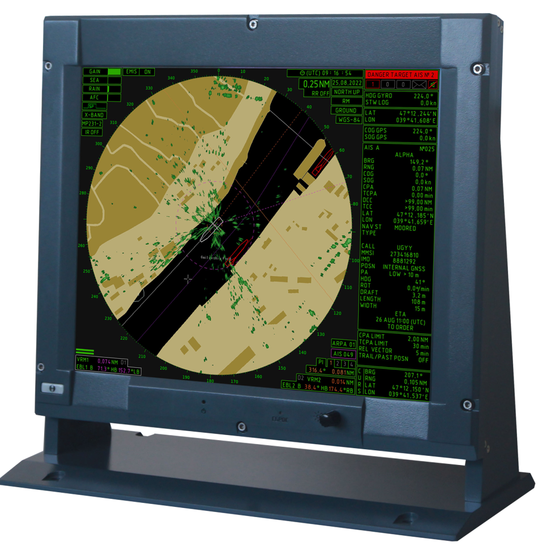 Индикатор НРЛС «Наяда-25MXS»/ Фото: АО «Горизонт»