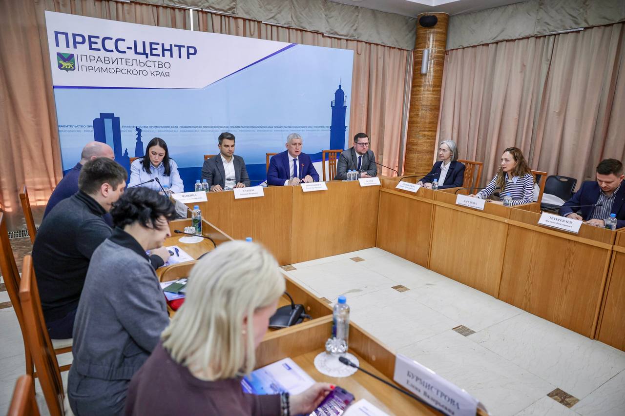 В Приморье готовятся к проведению «Морского конгресса — Дальний Восток 2026» / Фото: