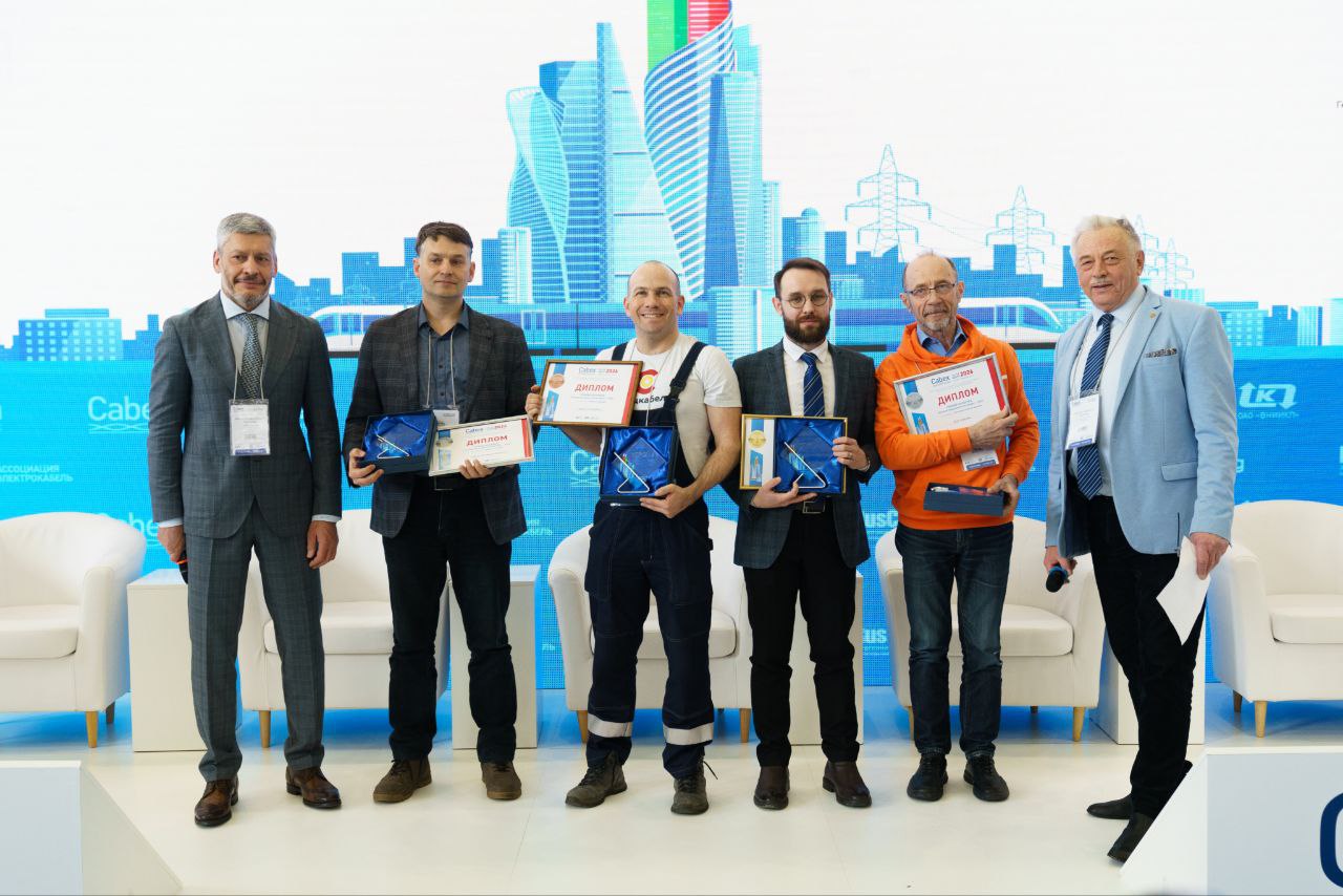 «Спецкабель» подвел итоги участия в выставке Cabex-2026 / Фото:
