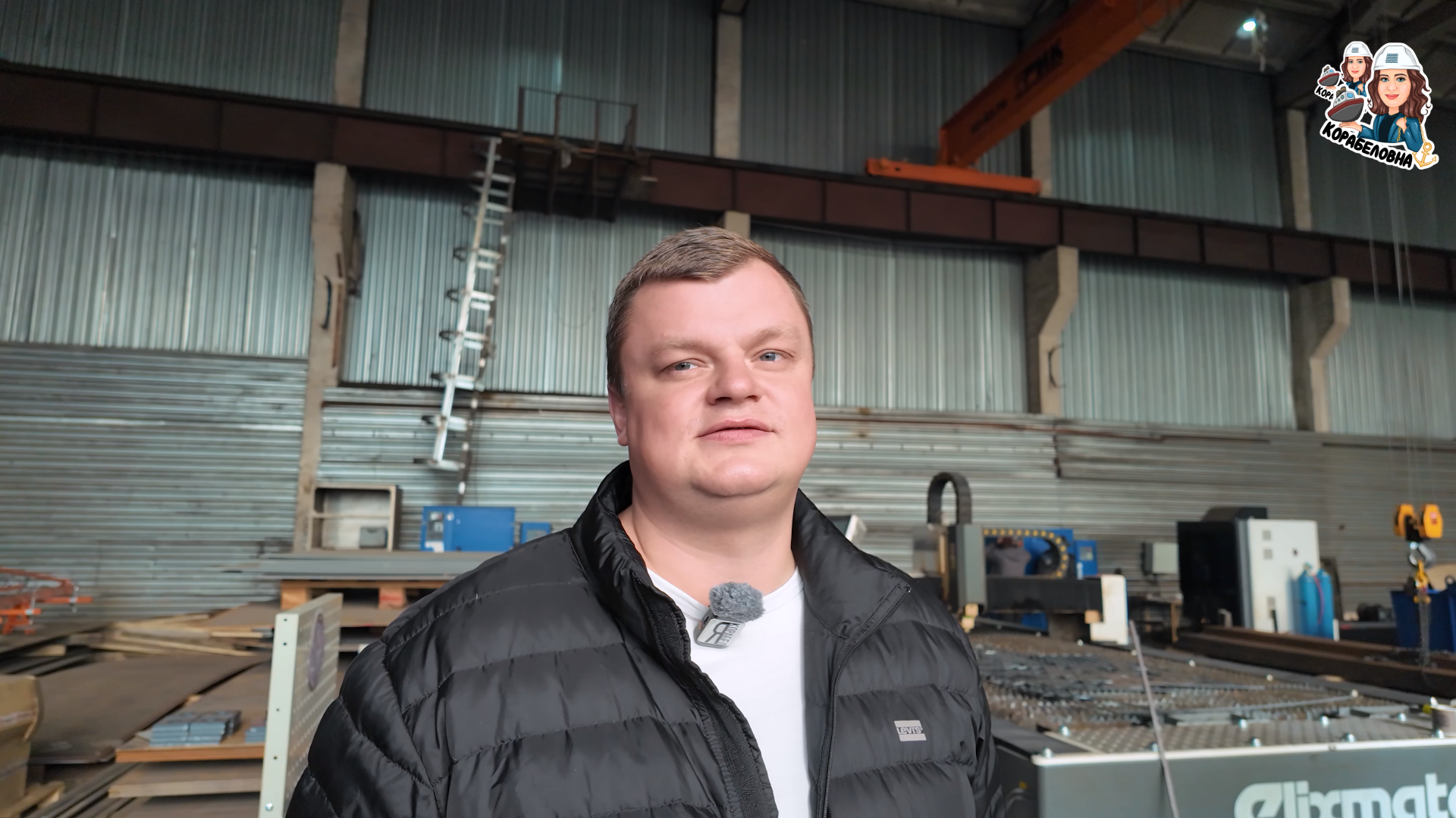 Судостроительная верфь "Речная"