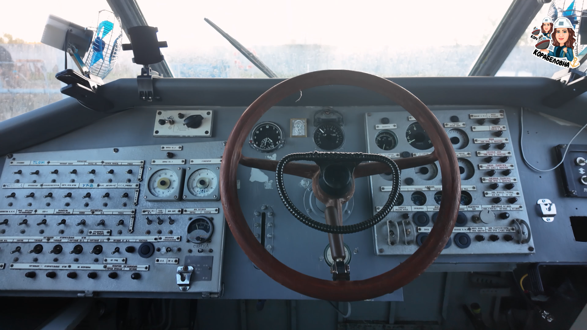 Судостроительная верфь "Речная"