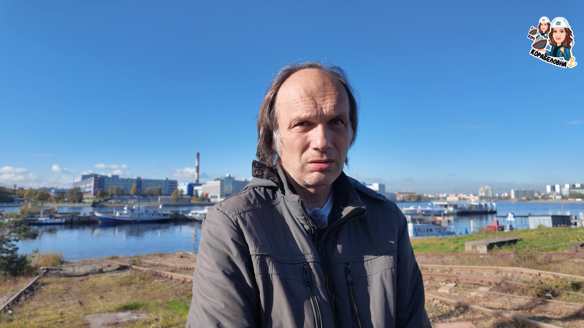 Судостроительная верфь "Речная"