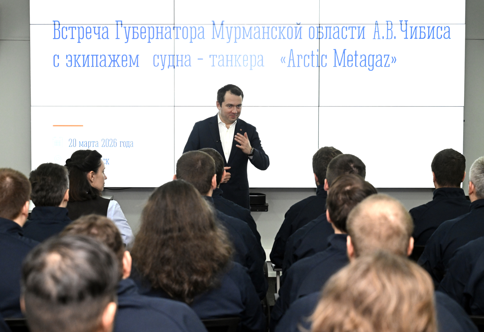 Губернатор Андрей Чибис встретился с экипажем танкера-газовоза «Arctic Metagaz» / Фото: Правительство Мурманской области