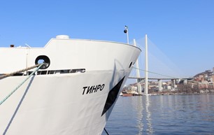 Научно-исследовательское судно «ТИНРО» приступило к выполнению весенней программы комплексных исследований / Фото: ФГБНУ