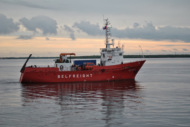Научное судно «Алдан»/Фото: АО «Белфрахт»