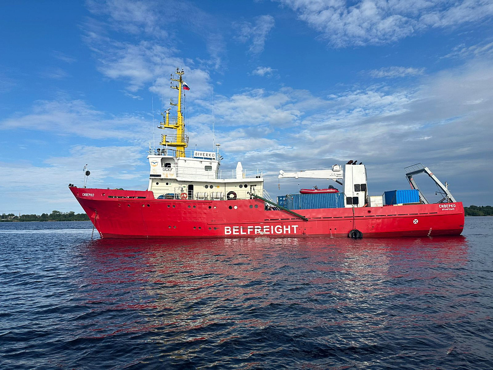 Научное судно «Сиверко»/ Фото: АО «Белфрахт»