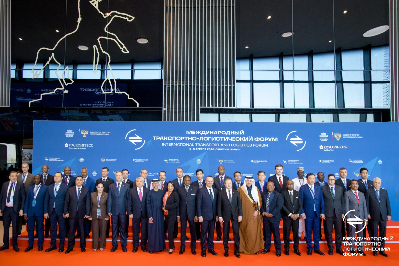 По итогам первого Международного транспортно-логистического форума подписано 40 соглашений / Фото: Фонд