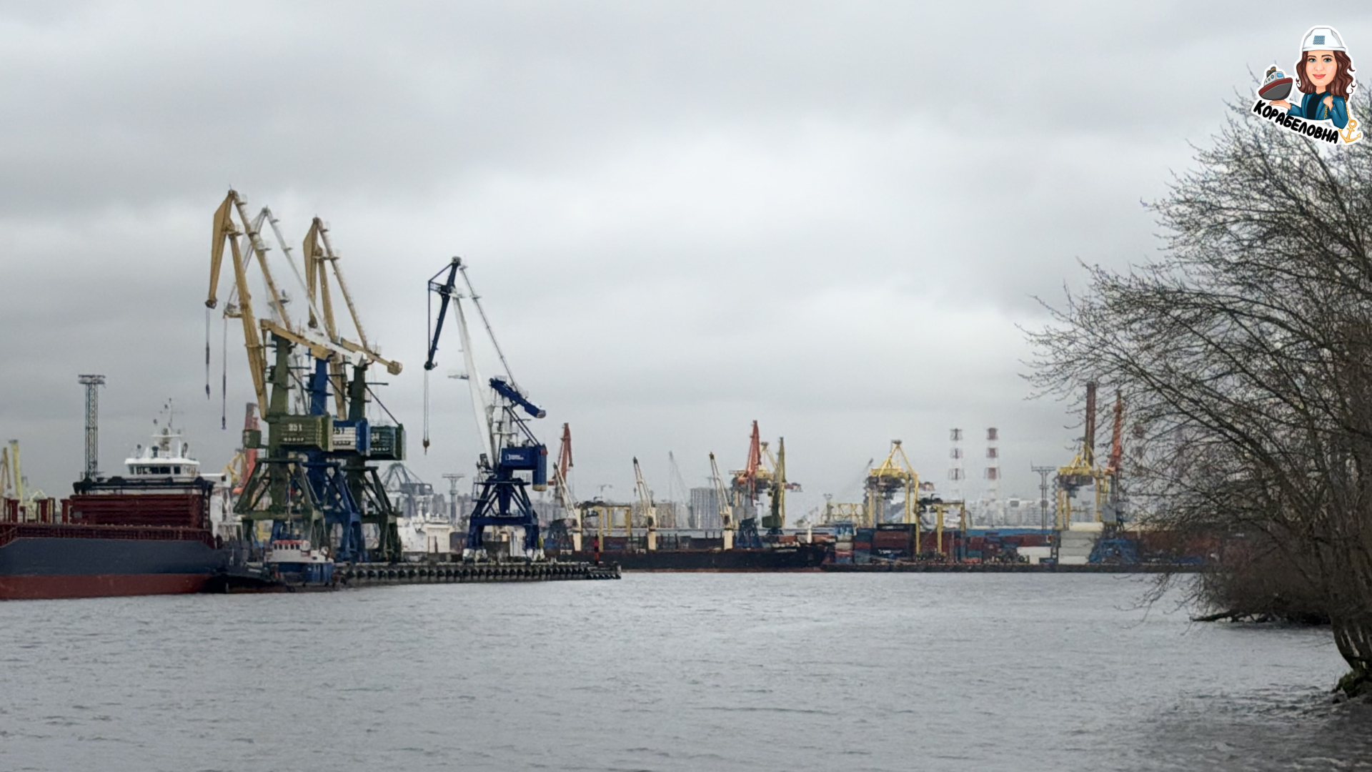 Фото: Виктория Корабеловна ⚓