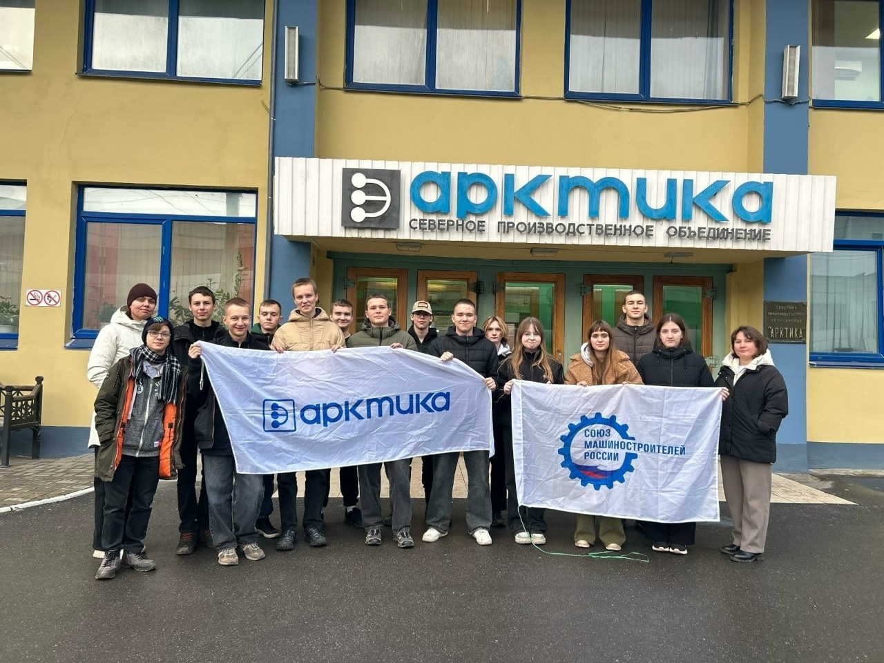 Предприятие ОСК «Арктика» инвестирует в кадры / Фото: