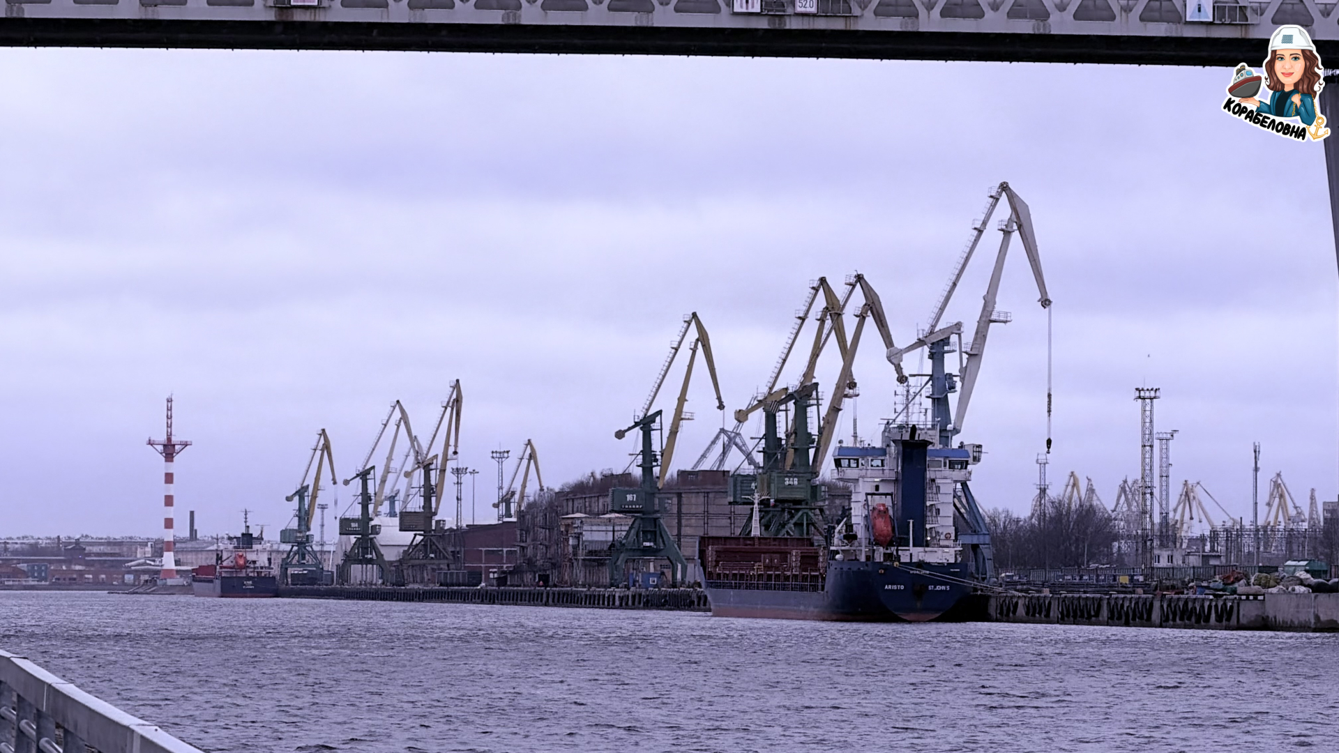 Фото: Виктория Корабеловна ⚓